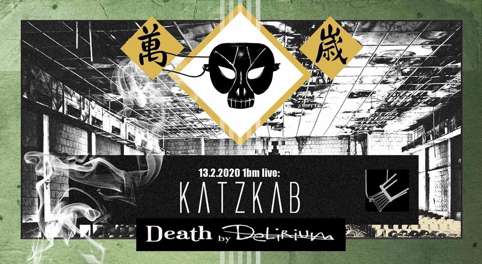 Katzkab / Death by Delirium